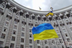 В Украине создадут госреестр инвестиционных проектов