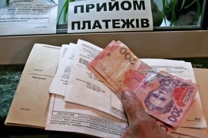 Коммунальщики возвращают киевлянам деньги за некачественные услуги