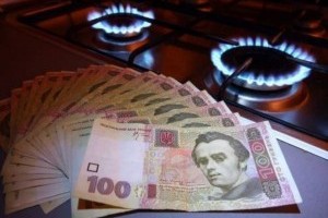 Минфин разблокировал выплаты компенсаций по субсидиям предприятиям ЖКХ 