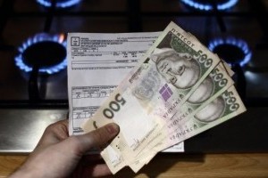 Украинцы стали лучше оплачивать коммунальные услуги