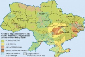 Названы самые чистые и самые загрязненные регионы Украины