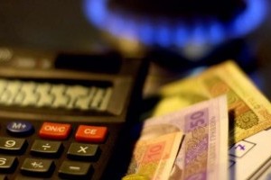Правительство предлагает изменить систему расчета цены на газ 
