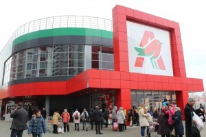 В Киеве открылся новый ТРЦ с крупнейшим в стране гипермаркетом Ашан (фото)