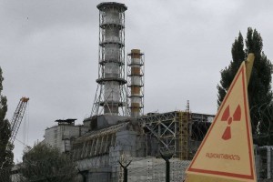 ВР поддержала снятие с эксплуатации Чернобыльской АЭС