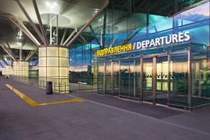 «Борисполь» вошел в пятерку крупных аэропортов Европы