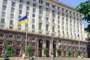 В Киеве отремонтируют 8 тысяч домов