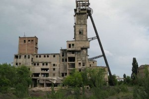 Возбуждено уголовное дело по факту затопления боевиками ДНР шахты с ядерными отходами