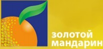Компания Золотой Мандарин Квадра награждена дипломом "100 лучших товаров Украины - 2015"