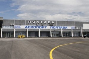 Один из аэропортов Украины обновили и он уже готов принимать пассажиров (фото)
