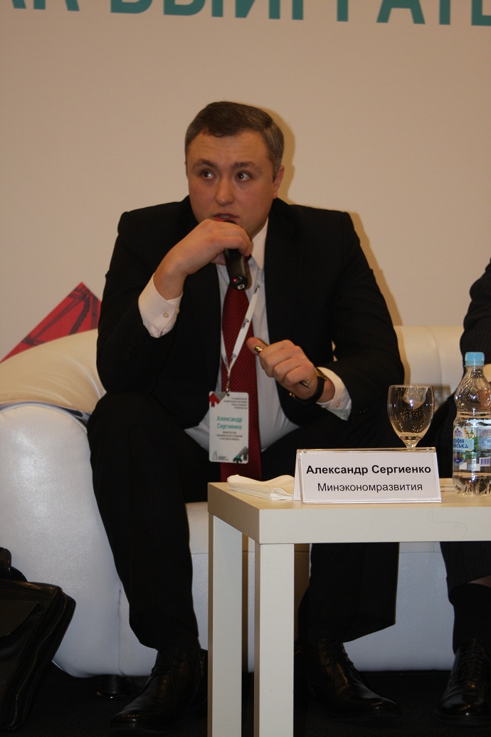 Александр Сергиенко, IV Национальная конференция участников рынка стального строительства, УЦСС, Украинский Центр Стального Строительства