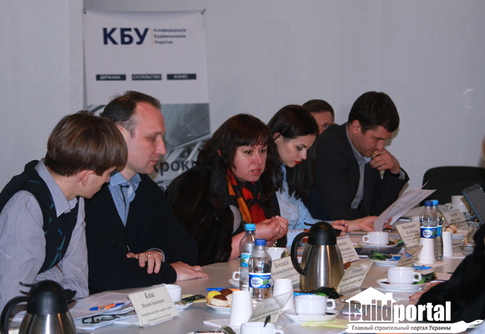 КСУ, Конфедерация строителей Украины, встреча в формате 5 o'clock, арендное жилье