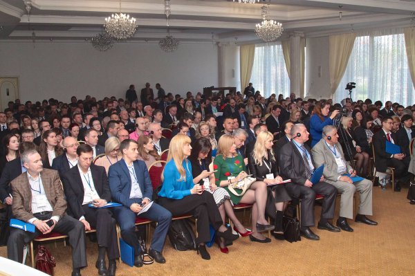 форум в Одессе,NBD 2016