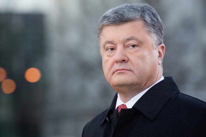 Порошенко, президент Украины, Петр Порошенко
