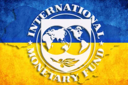 Международный валютный фонд, МВФ, реформа энергетического сектора Украины, логи за потребленный газ и свет, Жером Ваше