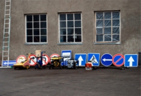 САД в Донецкой области, Дорожые знаки, дороги государственного значения, знаки дорожного движения, автодороги