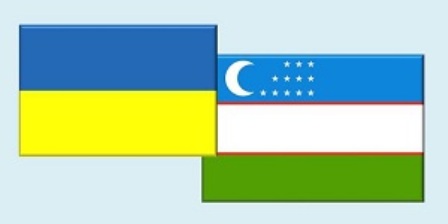 Сотрудничество Украины и Узбекистана