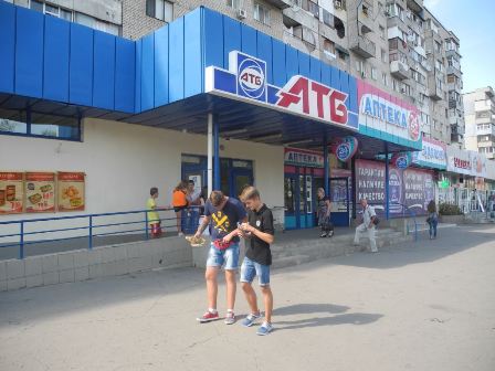ГАСИ оштрафовала магазин АТБ в Николаеве