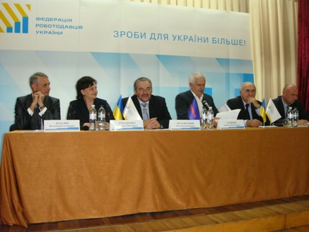 В Харькове обсудили, как привлечь инвесторов в Украину