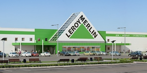 Строительный гипермаркет "Леруа Марлен"