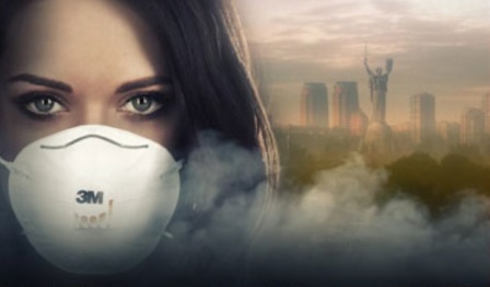 В Киеве воздух может нанести вред здоровью горожан