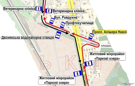 В Киеве появились сразу две новые остановки общественного транпорта