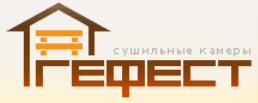 ГЕФЕСТ, ООО в главном строительном портале BuildPortal
