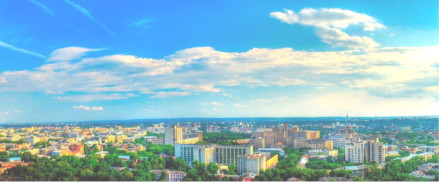 Харьков юг. Харьков панорама. Харьков панорама 2022. Харьков сейчас панорама. Белгород панорама.