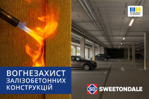 Вогнезахист залізобетонних конструкцій: безпека, сертифікація, довговічність