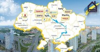 Аналітичний огляд: розвиток галузі будівельних матеріалів України. ІНФОГРАФІКА