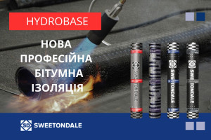 HYDROBASE — новий бренд від українського виробника професійних бітумних покрівельних та гідроізоляційних матеріалів європейської якості