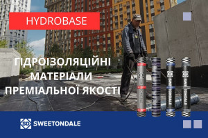 HYDROBASE ELAST — нова  професійна універсальна бітумно-полімерна гідроізоляція преміальної якості 