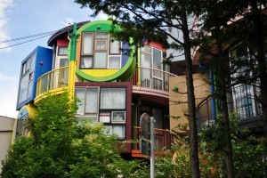 В Японии построен дом, продлевающий молодость (фото)