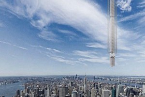 Новая выдумка архитекторов - небоскрёб, подвешенный над землёй (фото)