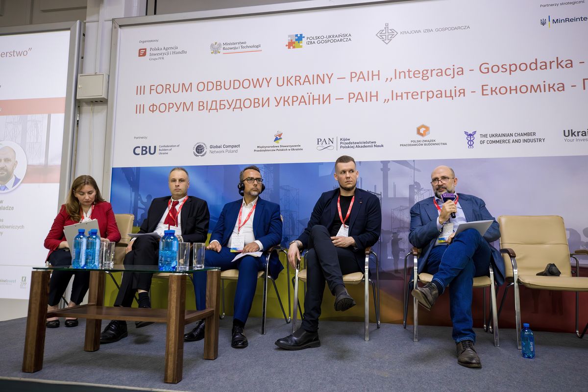 <a href="https://budport.com.ua/persons/22-lev-parchaladze" class="vip" target="_blank">Лев Парцхаладзе</a>, президент Конфедерації будівельників України&nbsp;під час зустрічі з польським бізнесом і представниками влади