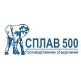 Сплав 500, ООО в главном строительном портале BuildPortal