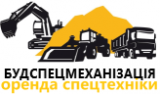 ТОВ Будспецмеханізація