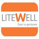 Litewell Украина, ТМ Litewell в главном строительном портале BuildPortal