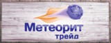МЕТЕОРИТ ТРЕЙД, ООО в главном строительном портале BuildPortal