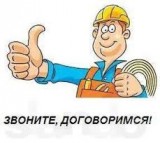 САНТЕХМОНТАЖ, ООО в главном строительном портале BuildPortal