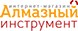 интернет магазин dtools.com.ua