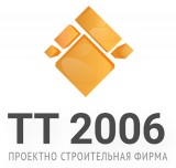 ТТ 2006,ООО в главном строительном портале BuildPortal
