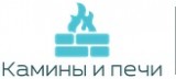 Kamin.ua в главном строительном портале BuildPortal
