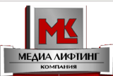 ООО МедиаЛифтингКомпани в главном строительном портале BuildPortal