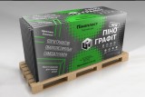 Пенопласт Харьков ТД  ООО в главном строительном портале BuildPortal