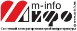 М-ИНФО, ООО в главном строительном портале BuildPortal