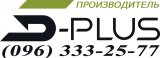 Натяжные Потолки 5-Plus в Днепропетровске в главном строительном портале BuildPortal