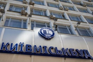 Київміськбуд» створив 24 робочі групи для відновлення будівництва об’єктів