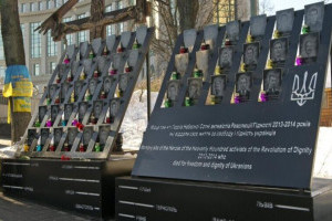 Будівництво Музею Революції Гідності може бути продовжене після рішення Ради