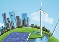 АНОНС: VII Международный инвестиционный форум по вопросам энергоэффективности