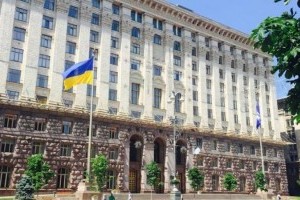 Київська влада погодилась успадкувати заборгованість Київенерго